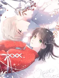 墨色江湖 武侠漫画改编在线观看