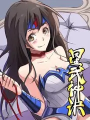城市漫游指南 人文综艺在线观看